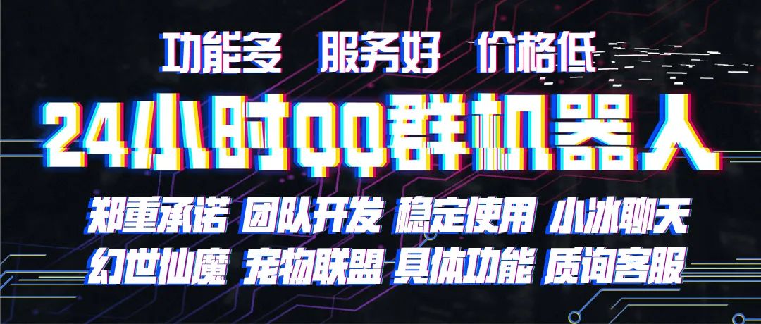 宝可梦机器人,精灵宝可梦机器人