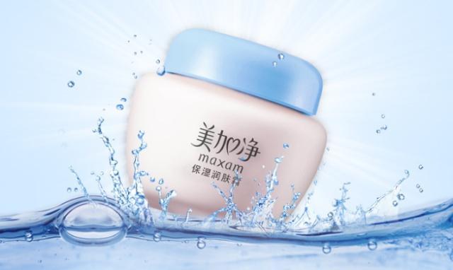 补水保湿润白修复抗老面霜,补水美白紧致防皱面霜