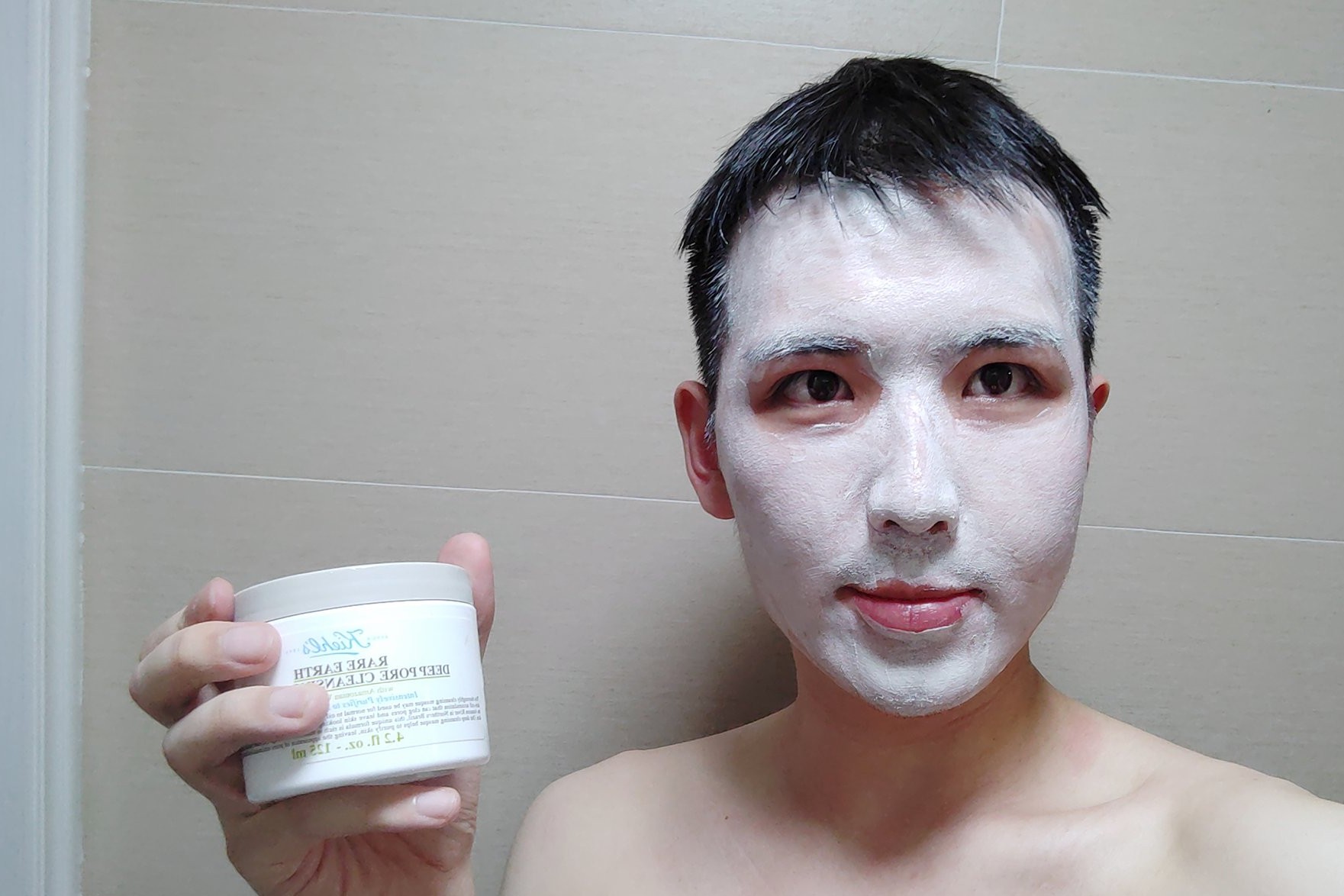 科颜氏白泥面膜清洁黑头效果如何,科颜氏白泥面膜真的能去黑头吗