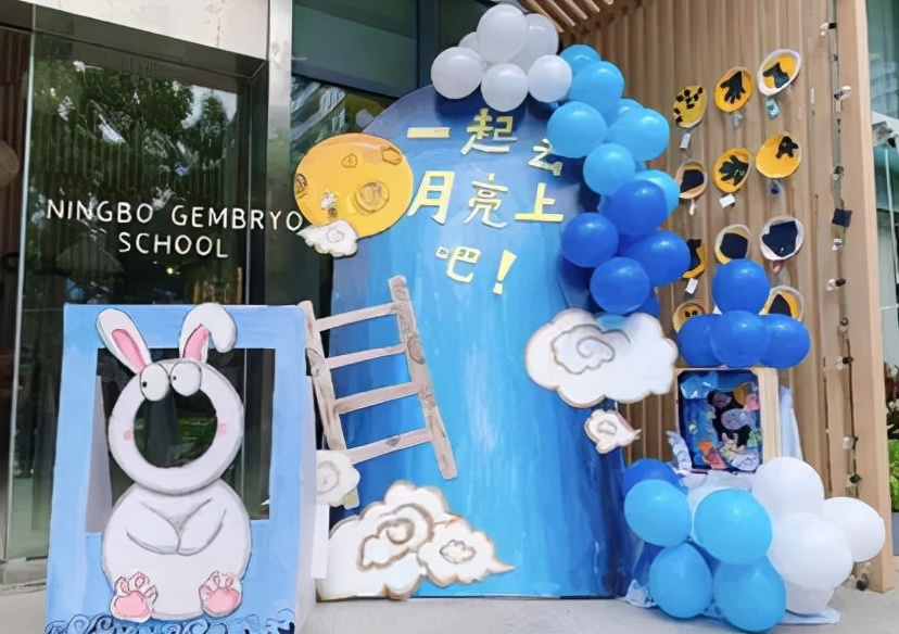 国庆绘本手工制作图片,国庆绘本展板