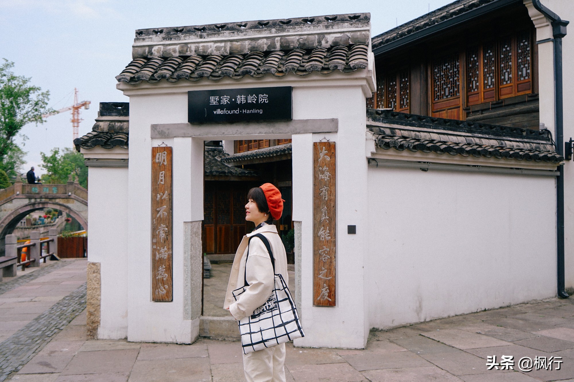 东钱湖浙东,宁波东钱湖横岭老街