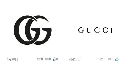 鍙ら┌gucci鍥炬爣,鍙ら┌gucci鐨刲ogo