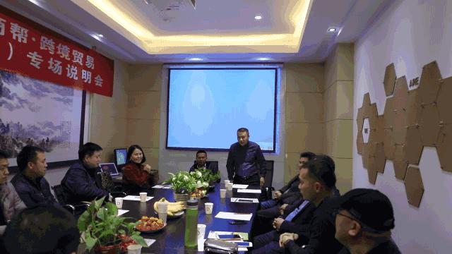 广西陕西商会会长,广西陕西商会会长名单