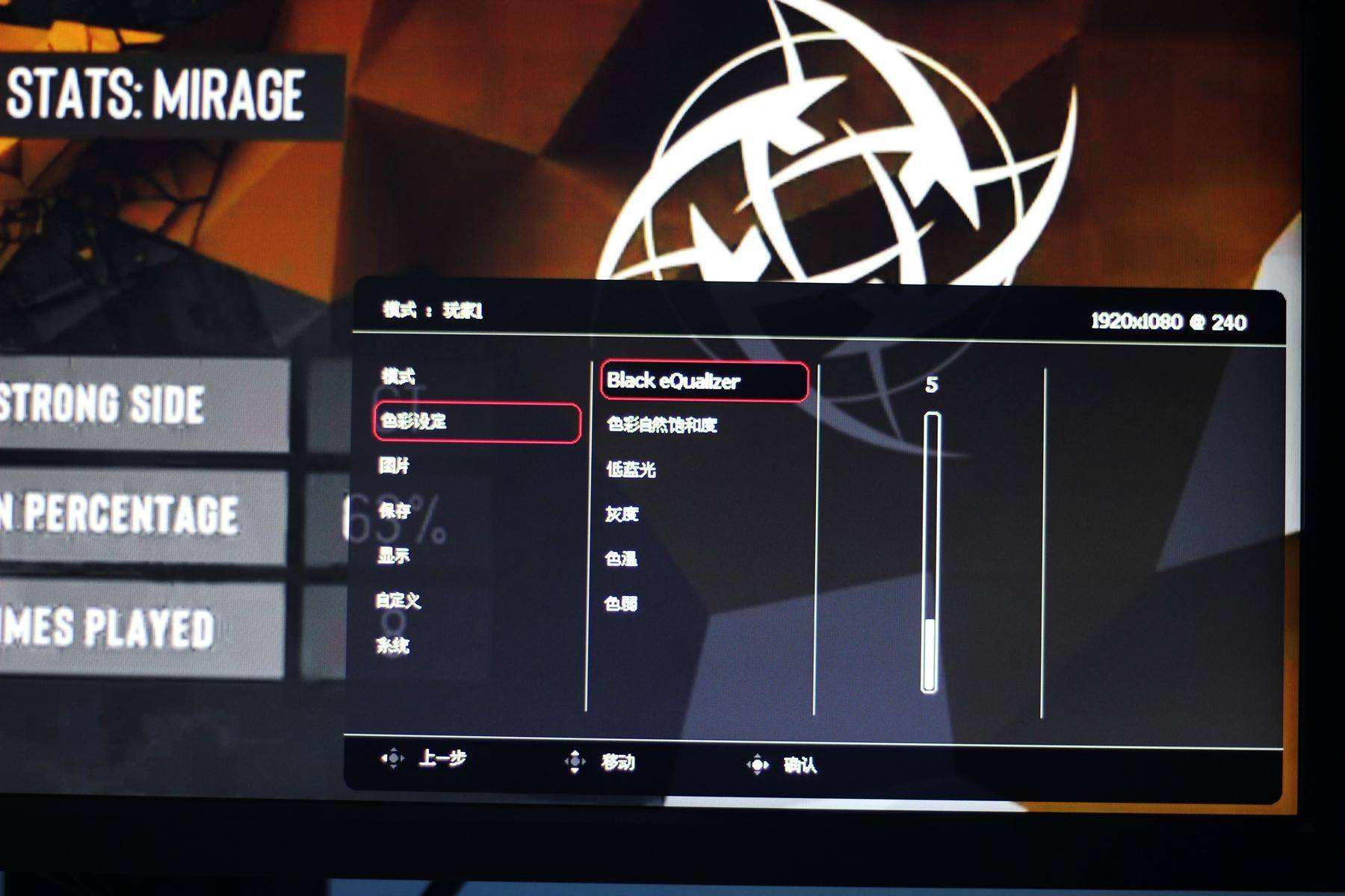 卓威显示器xl2546测评,卓威xl2546x对比2款显示器