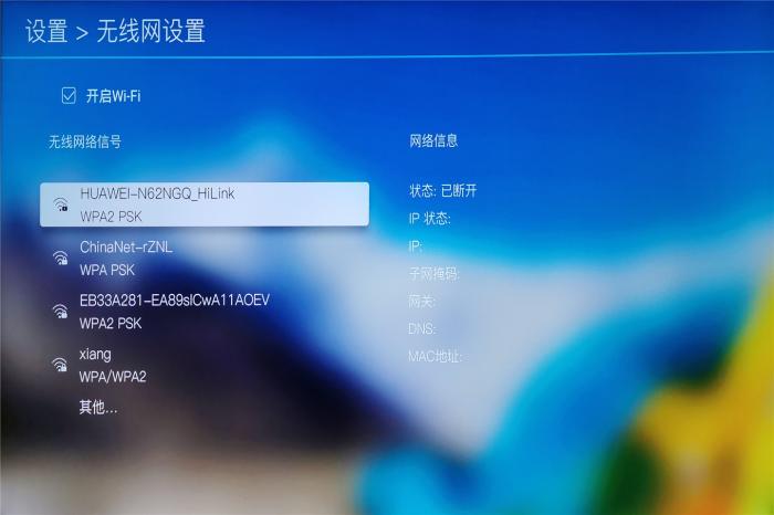芝杜z1000pro和亿格瑞a10二代,亿格瑞a15二代高清网络硬盘播放机