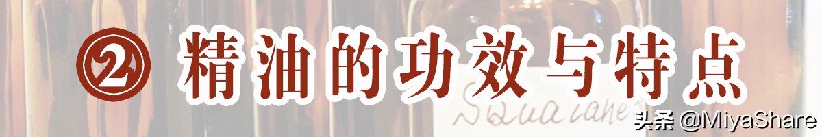 精油什么皮肤不能用,精油护肤的危害