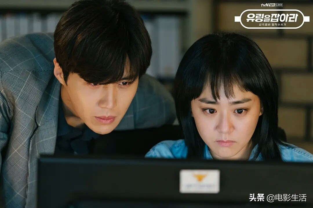 文根英2024,文根英综艺全集