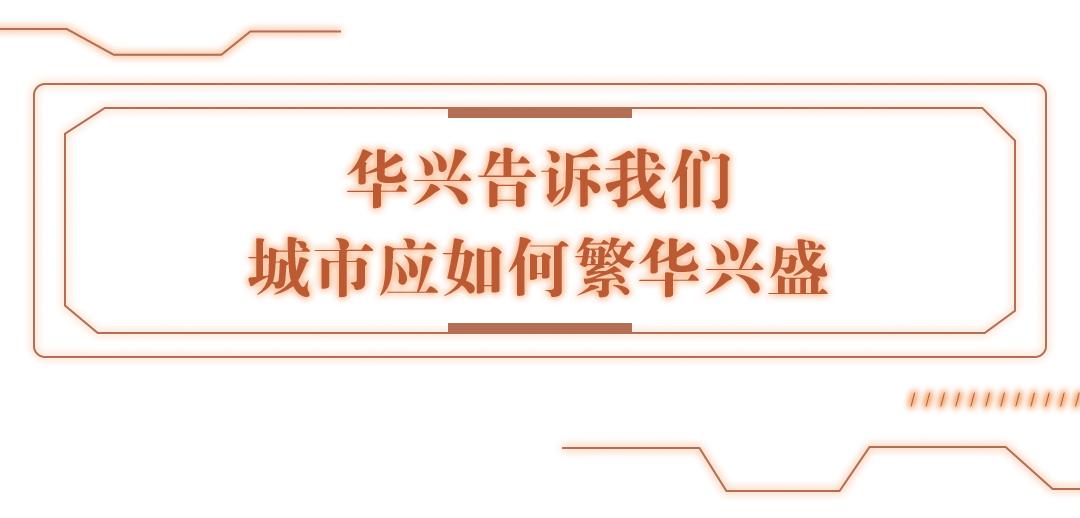 这条街为什么这么吸引人,这条街为啥突然火了