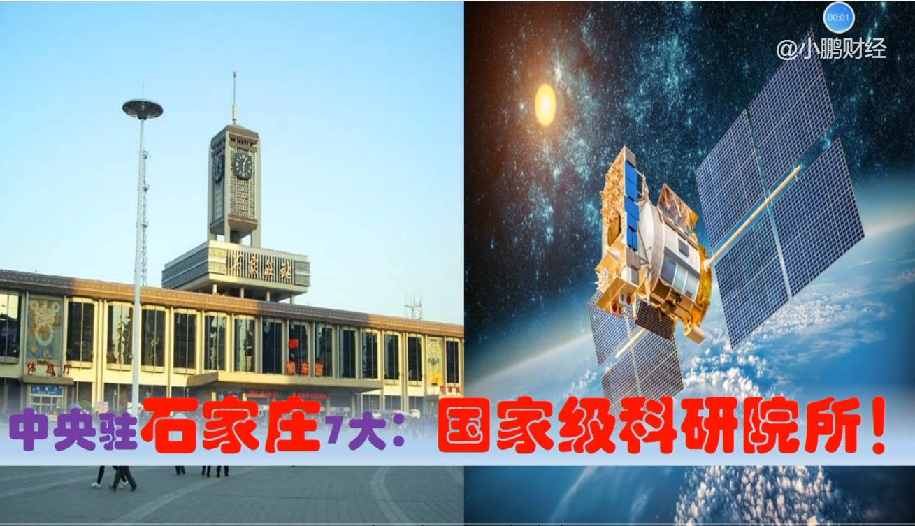 中国军工实力不容小觑,中国最有实力的四大军工企业