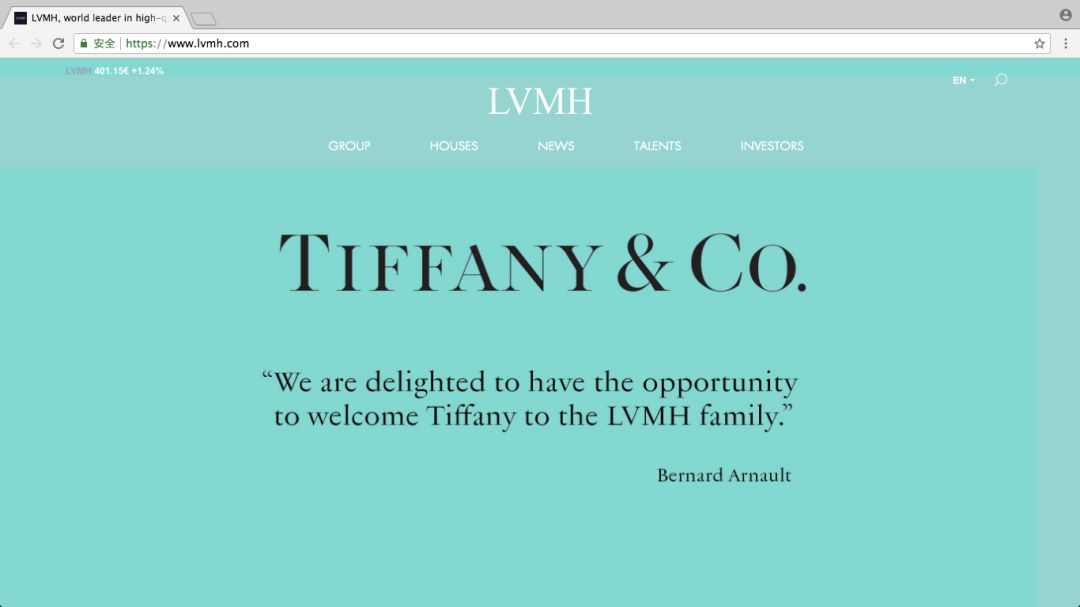 lvmh收购,lvmh收购品牌