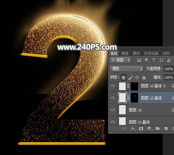 黄金字体设计教程ps,ps草书创意字体设计教程