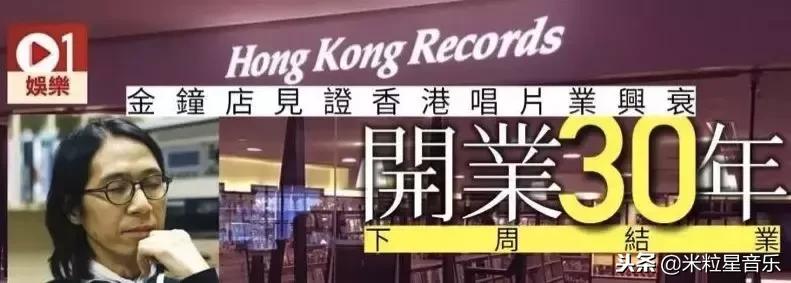 2018你在听什么歌,2018年已经过去了你还在吗