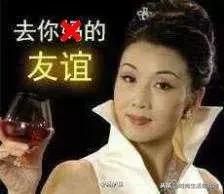 男生无法抗拒女生穿什么,男生就是不喜欢女生怎么回事