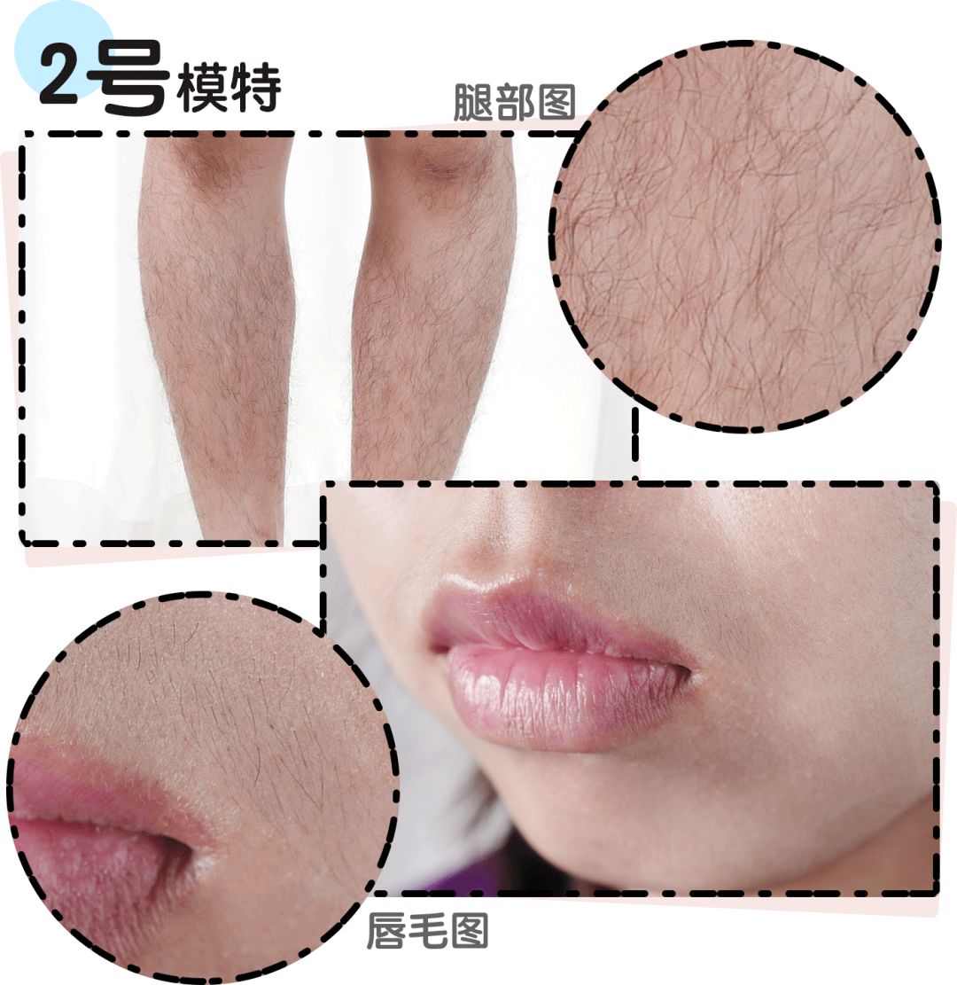 评测市面热销脱毛仪,jovs兰博基尼脱毛仪和ulike哪个好