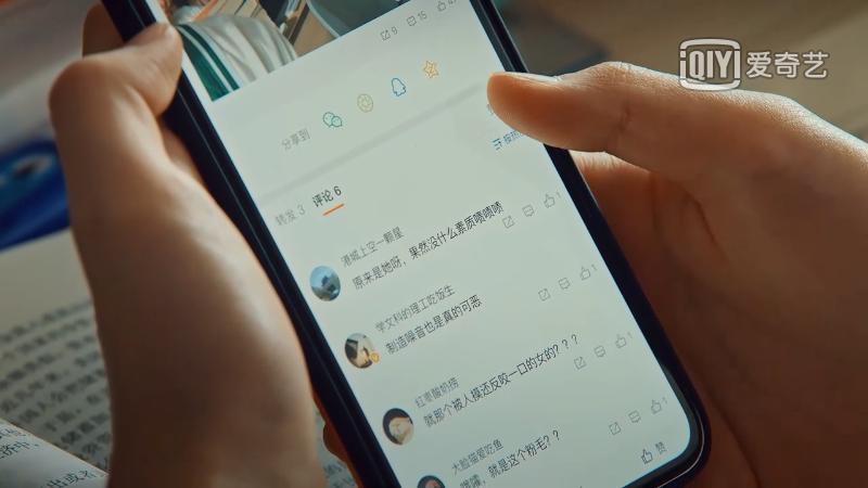 二十不惑1剧集合集 (二十不惑第一部剧集介绍)