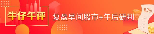 a股站上3200点如何把握赚钱机会,6大利好助力沪指将重返4000点