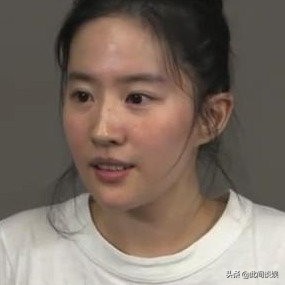 刘亦菲的人生有多好,刘亦菲的人生选择