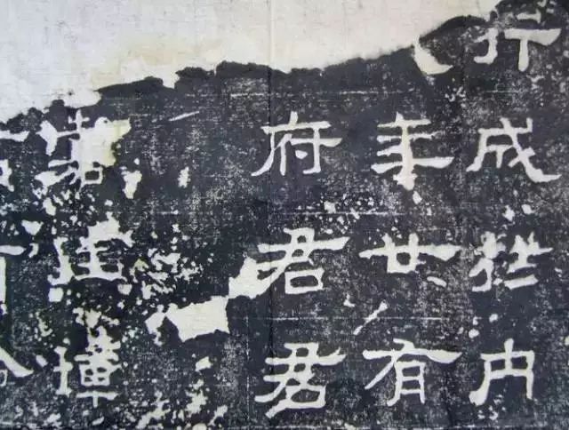 书法批改专业术语,评价书法行书的专业术语