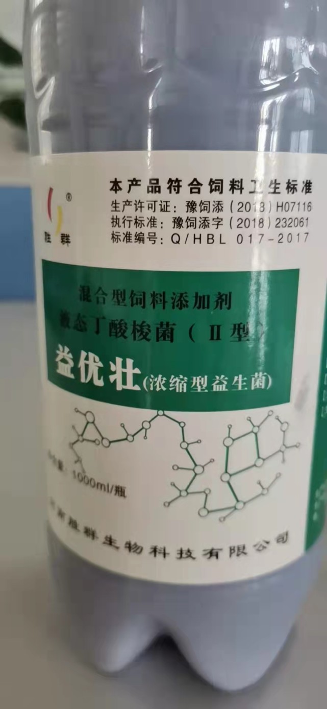 肉牛运输应激综合症原因,治疗牛运输应激综合症的方法