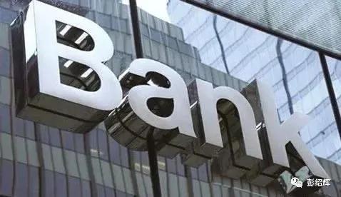 建行快贷测额度查征信吗,个人征信怎么看银行贷和非银行贷