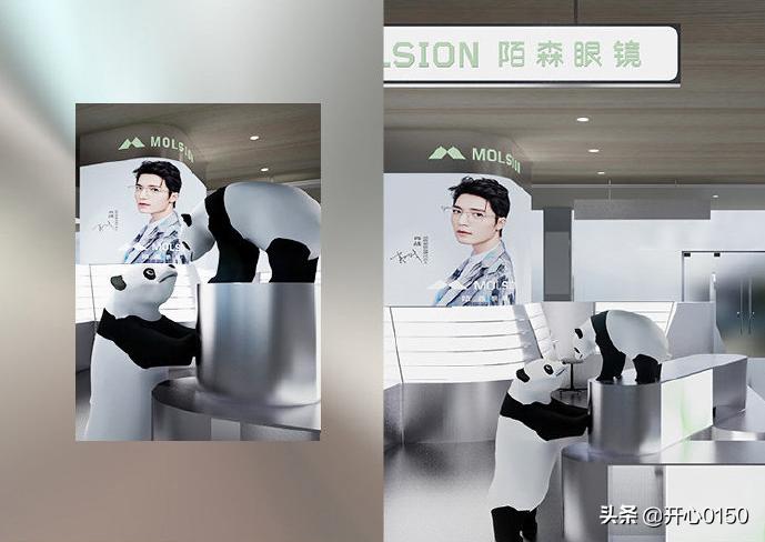 肖战陌森眼镜重庆,肖战最新陌森眼镜直播试戴