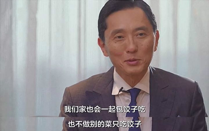 鏃ユ湰淇勭綏鏂剰澶у埄寰峰浗,淇勭綏鏂痉鍥芥棩鏈剰澶у埄