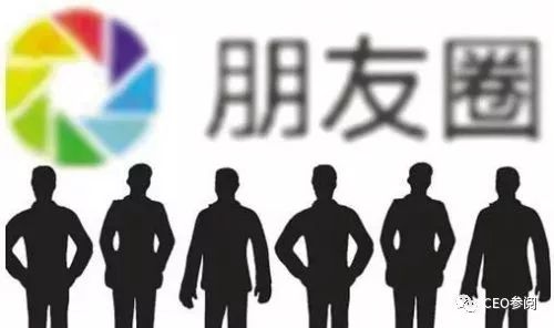 开辟抖音新战场：微商的大迁徙！｜CEO参阅