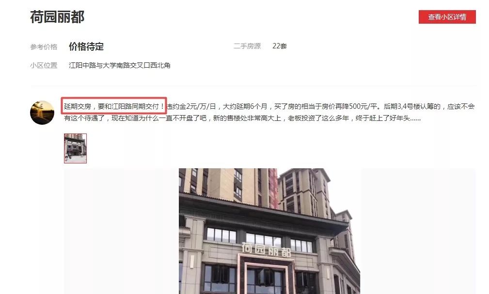 法院查封的房产没有网签备案,法院查封的房产能不能网签