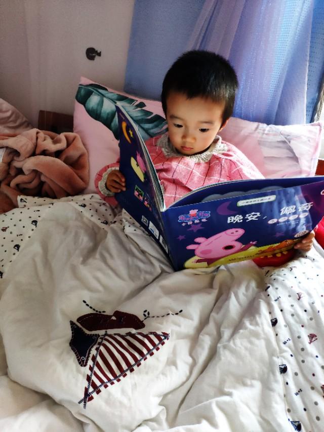 不做作业母慈子孝的说说,母慈子孝是意外鸡飞狗跳是常态