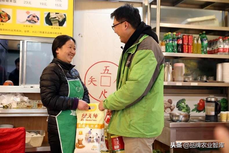 美菜网上市计划,美菜网融资计划书