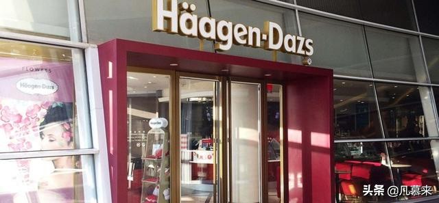 合肥哪家的蛋糕好吃,合肥哪个品牌蛋糕店好