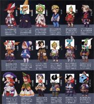 海贼王1025话,海贼王923话情报分析