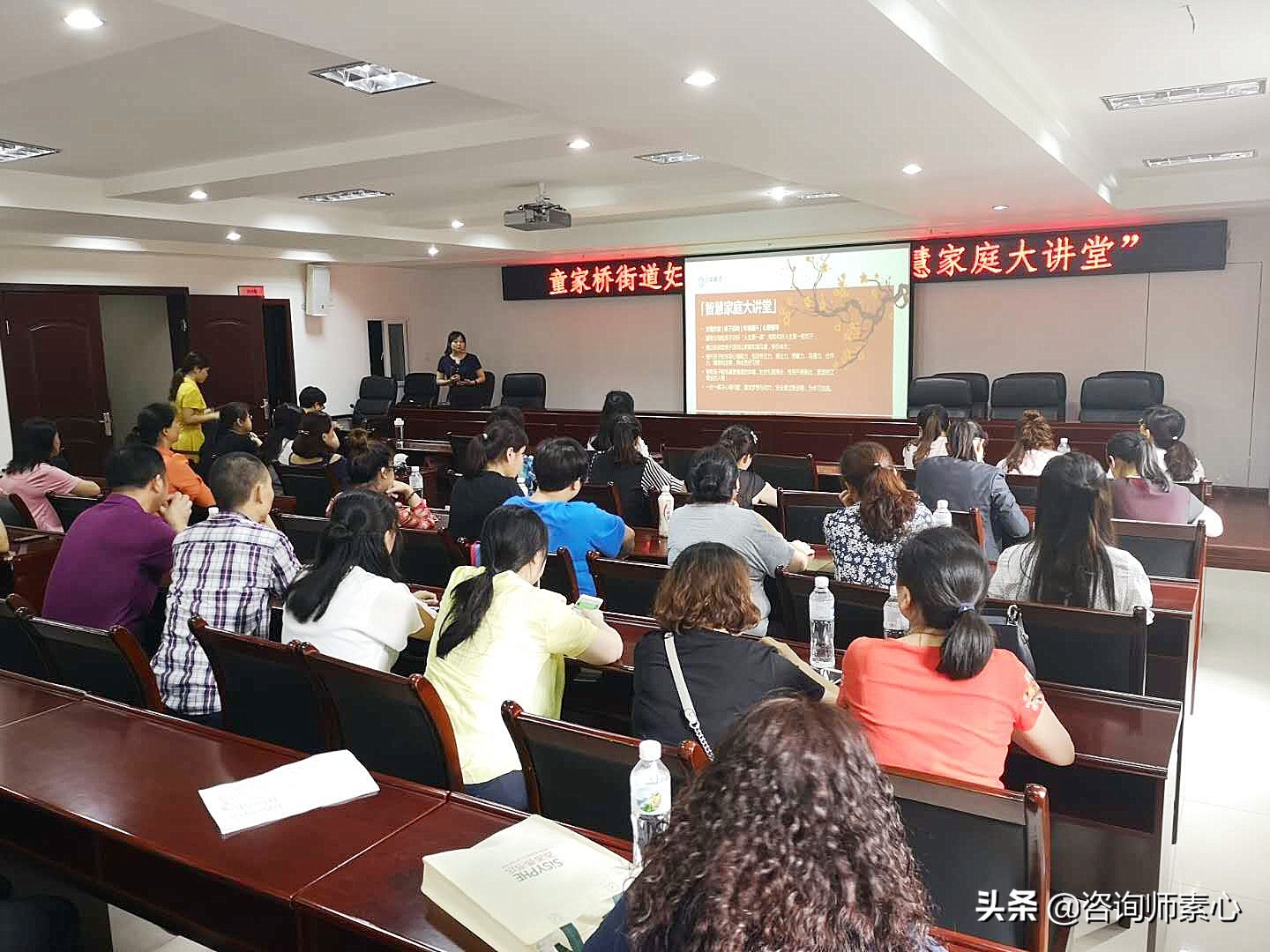 我33岁裸辞在家没找到工作,36岁的我裸辞后改行不甘心