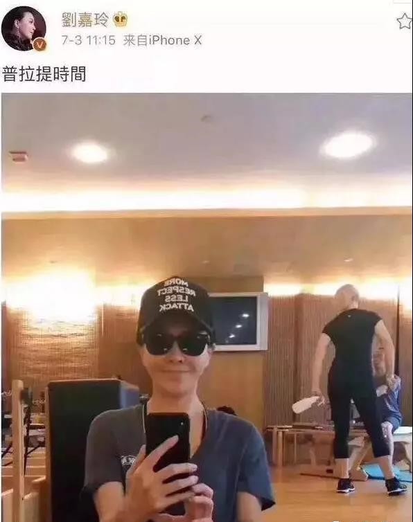 孙俪和谭维维疯狂追捧普拉提，它的益处有这么多，瘦身是其中之一