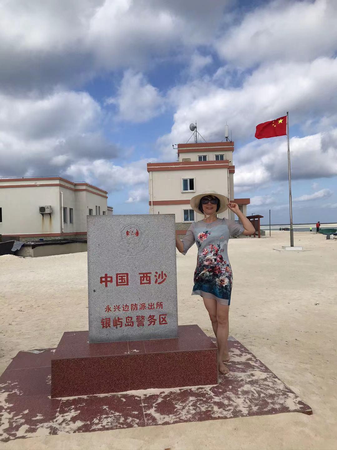 西沙群岛四天三晚,西沙群岛4天三晚游