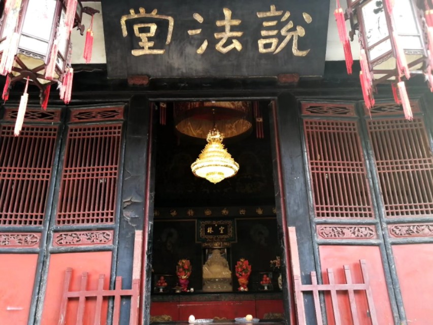 成都文殊院宫廷糕点直播带货,成都文殊院宫廷糕点