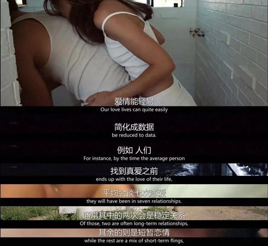 爱的良药可以治病,治愈情感的药