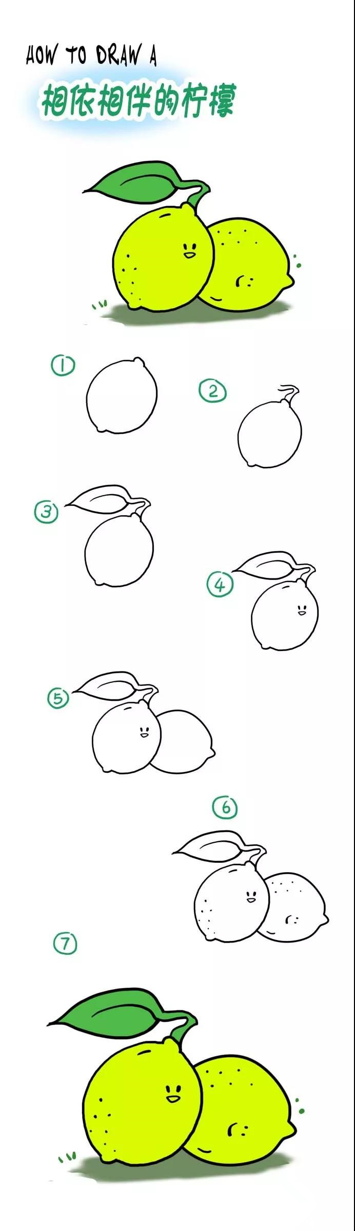 水果简笔画拟人化小学生四年级,秋天成熟的水果有哪些简笔画