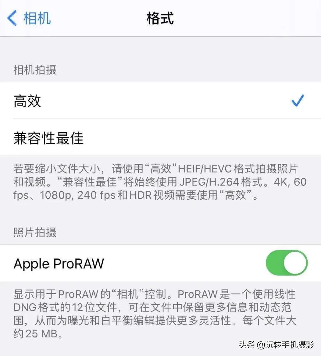 为什么都喜欢用iphone拍照,为什么大家都喜欢用iphone拍照