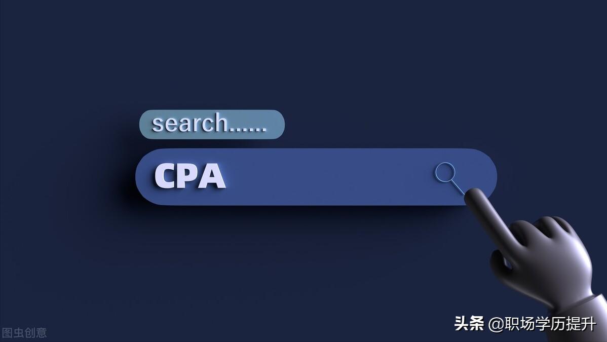 财会专业就业前景分析,财会专业主要学什么以及就业方向