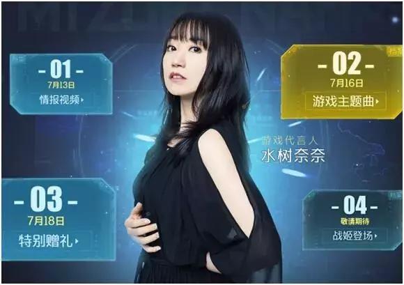 即将出的新二次元手游,新出的二次元手游推荐