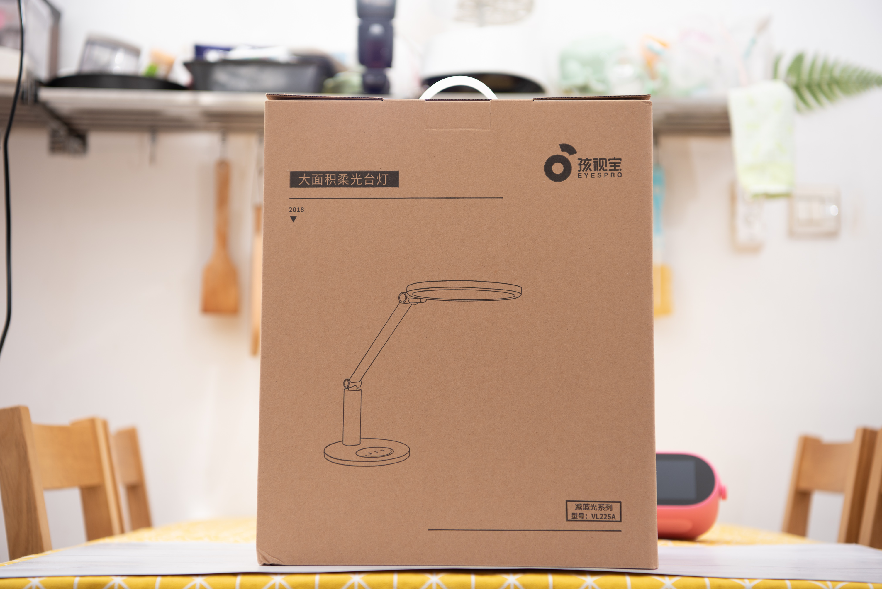 瀛╄瀹漬c16-v鍙扮伅娴嬭瘎,瀛╄瀹漹l161鍙扮伅娴嬭瘎