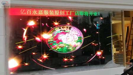 led滚动屏定时开关怎么设置,led显示屏控制盒时间怎么设置