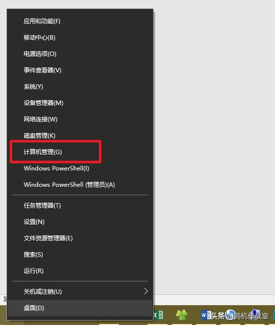 苹果手机输入法失灵怎么修复,输入法按键失灵是怎么回事
