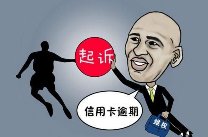 各大银行信用卡还款宽限期一览表,邮政信用卡还最低还款后有宽限期