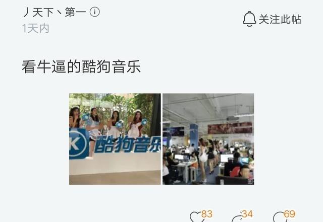 程序员节有什么福利,程序员节活动福利