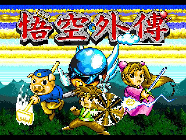 你小时候玩过类似的游戏,你小时候玩过的游戏