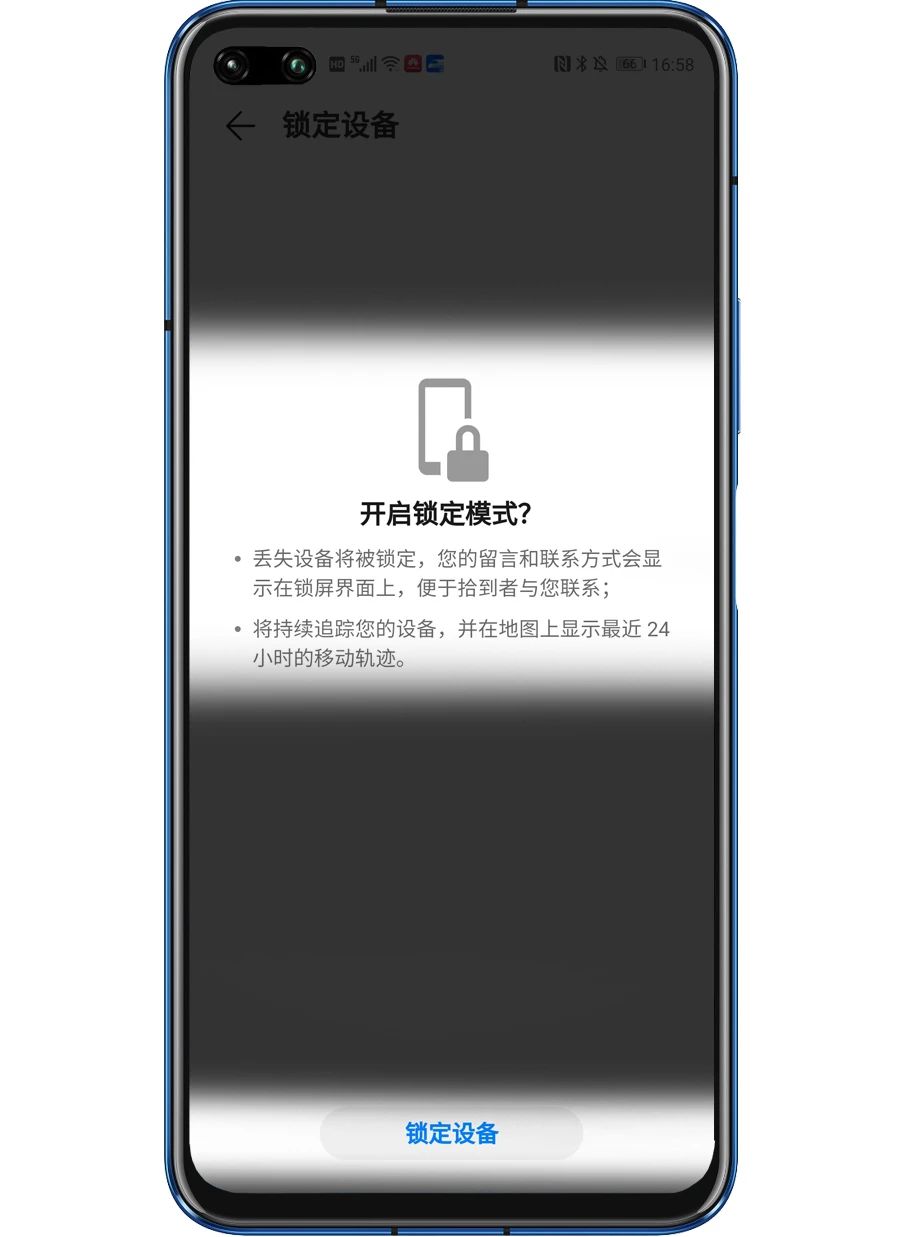 荣耀手机超实用的几个功能,荣耀手机最实用的几个功能