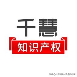 山东省的中国驰名商标,山东驰名商标图片