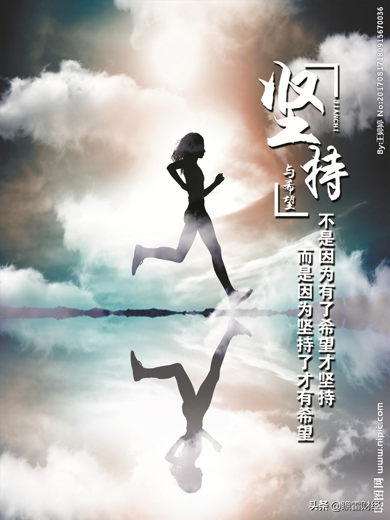 当你负债累累无力偿还时该怎么办,当你负债了如何走出困境